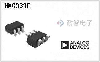 HMC333E
