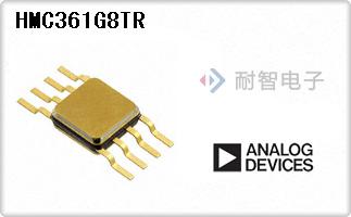 HMC361G8TR