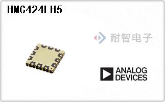 HMC424LH5