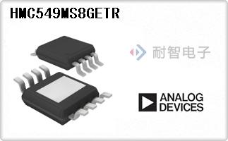 HMC549MS8GETR