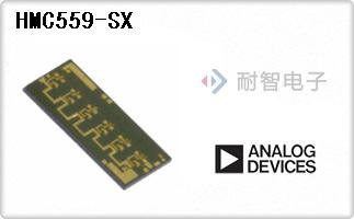 HMC559-SX