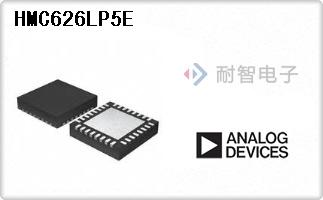 HMC626LP5E