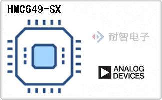 HMC649-SX