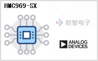HMC969-SX