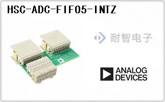 HSC-ADC-FIFO5-INTZ