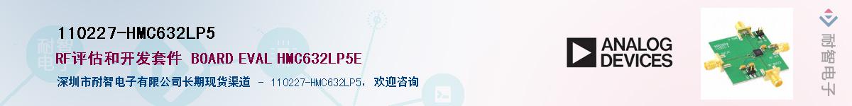 110227-HMC632LP5����(y��ng)��-�������