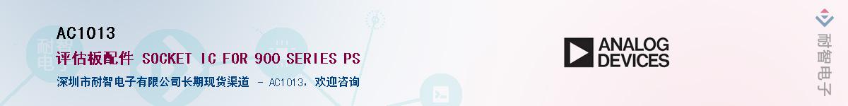 AC1013������-�������