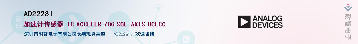 AD22281������-�������