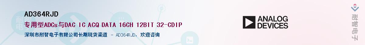 AD364RJD������-�������