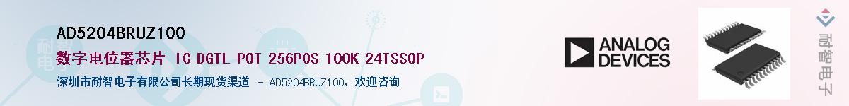 AD5204BRUZ100����(y��ng)��-�������