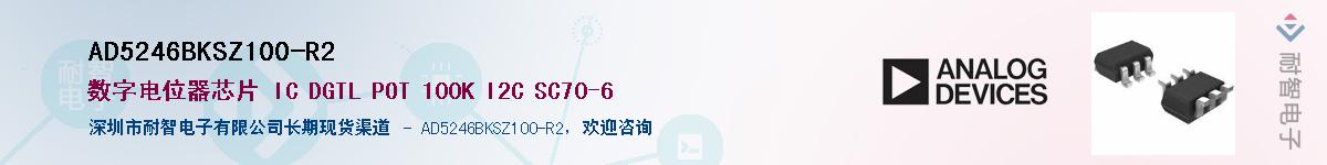 AD5246BKSZ100-R2������-�������
