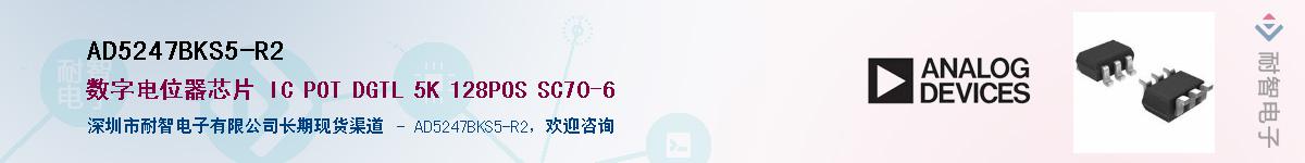 AD5247BKS5-R2������-�������