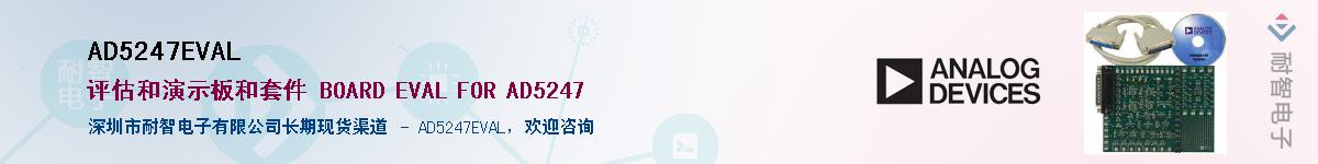 AD5247EVAL������-�������