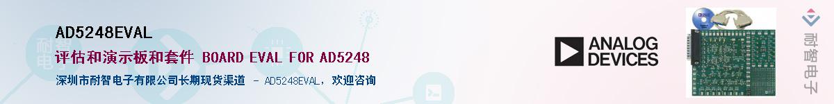 AD5248EVAL������-�������