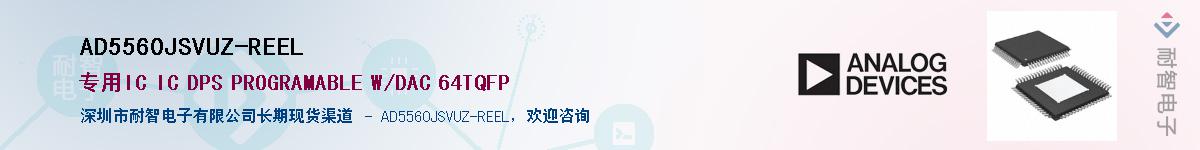 AD5560JSVUZ-REEL������-�������