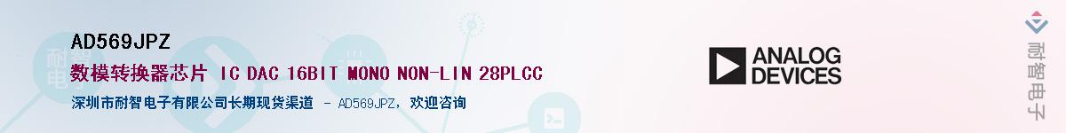 AD569JPZ������-�������