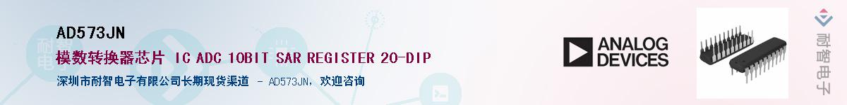 AD573JN������-�������