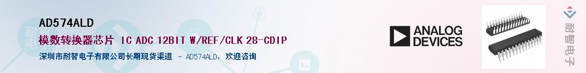 AD574ALD������-�������