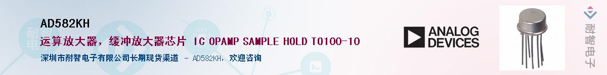 AD582KH������-�������