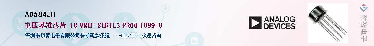 AD584JH������-�������