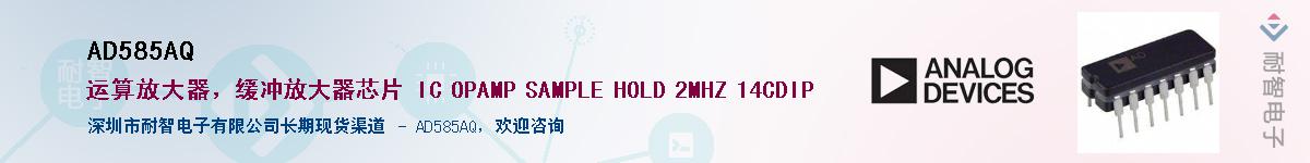 AD585AQ������-�������