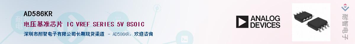 AD586KR������-�������