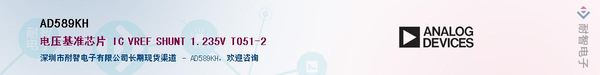 AD589KH������-�������