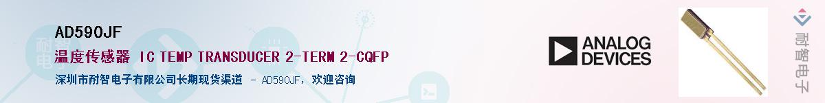 AD590JF������-�������
