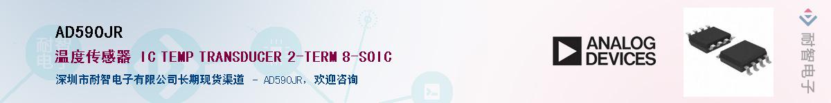 AD590JR������-�������