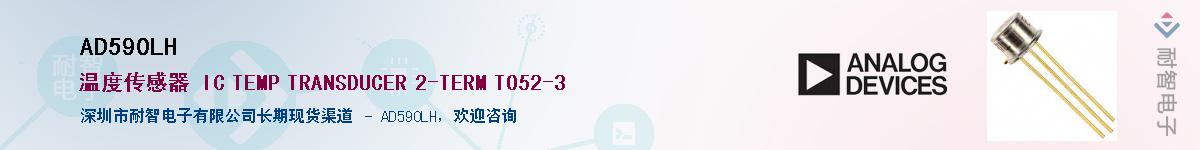 AD590LH������-�������