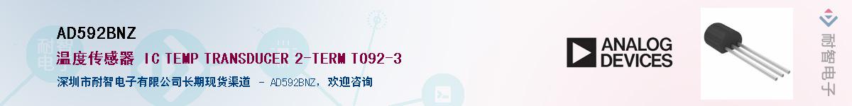 AD592BNZ������-�������