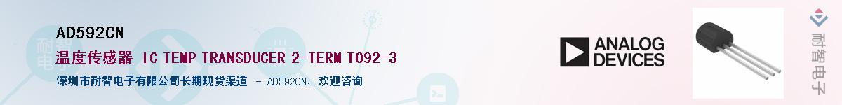 AD592CN������-�������