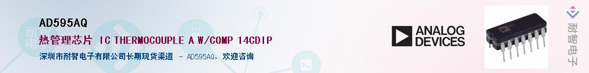 AD595AQ������-�������