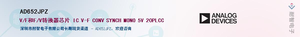 AD652JPZ������-�������