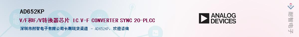 AD652KP������-�������