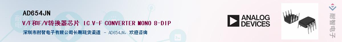 AD654JN������-�������