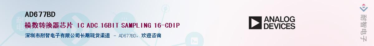 AD677BD������-�������