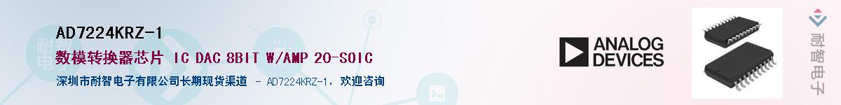 AD7224KRZ-1������-�������