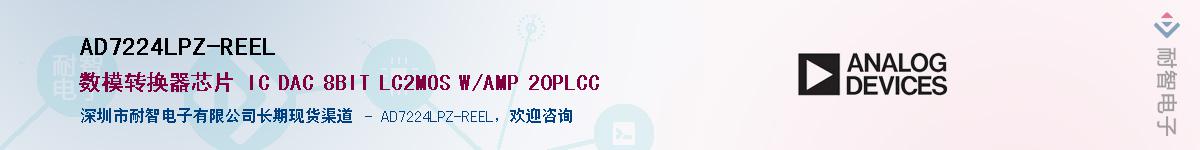 AD7224LPZ-REEL������-�������