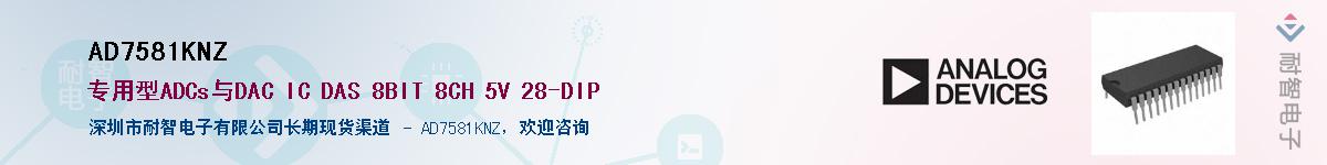AD7581KNZ������-�������