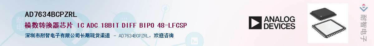 AD7634BCPZRL������-�������
