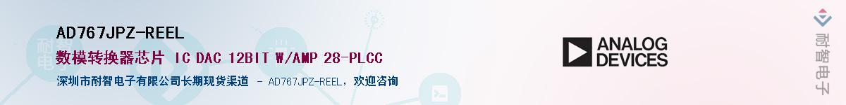 AD767JPZ-REEL������-�������