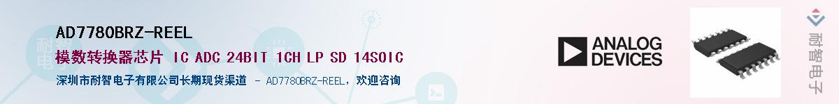 AD7780BRZ-REEL������-�������