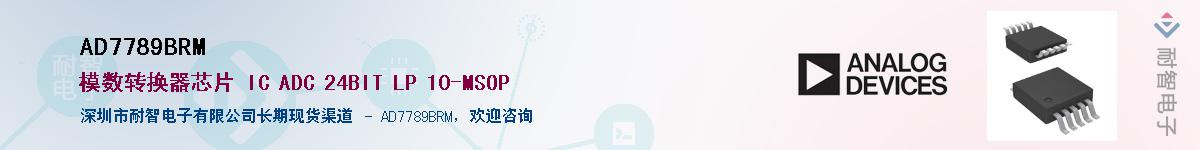 AD7789BRM������-�������