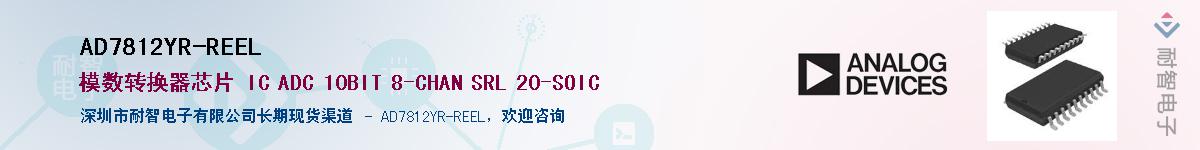 AD7812YR-REEL������-�������