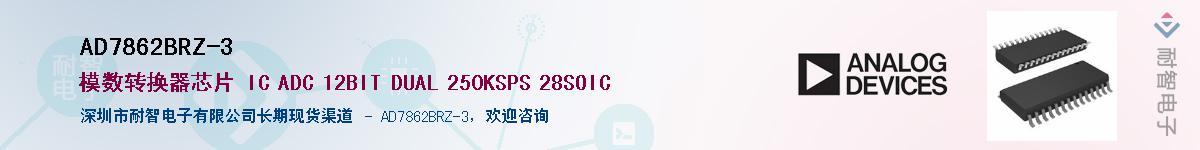 AD7862BRZ-3������-�������