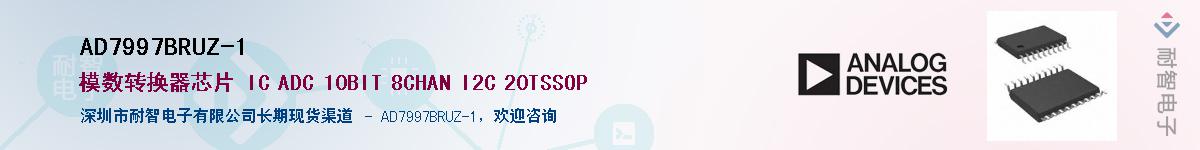 AD7997BRUZ-1������-�������