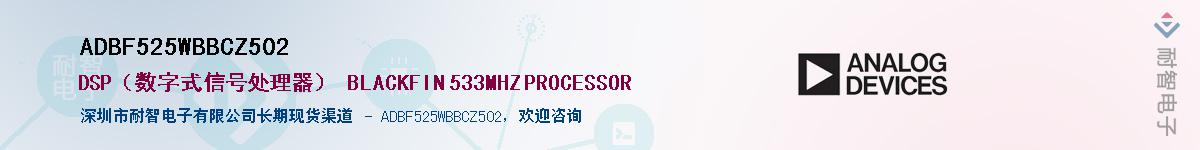 ADBF525WBBCZ502������-�������
