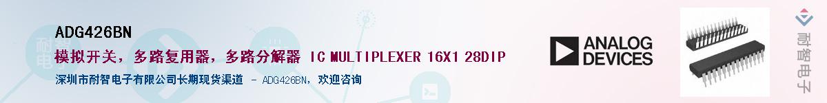 ADG426BN������-�������
