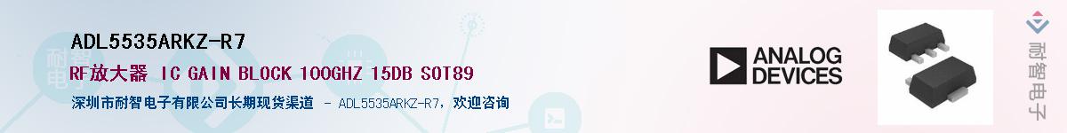 ADL5535ARKZ-R7����(y��ng)��-�������